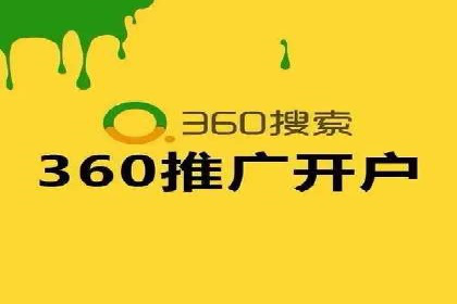 教育行业充值返点活动效果评估