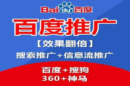 信息流广告投放技巧：实战案例分析